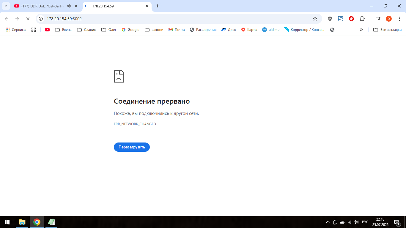 Без імені (9).png